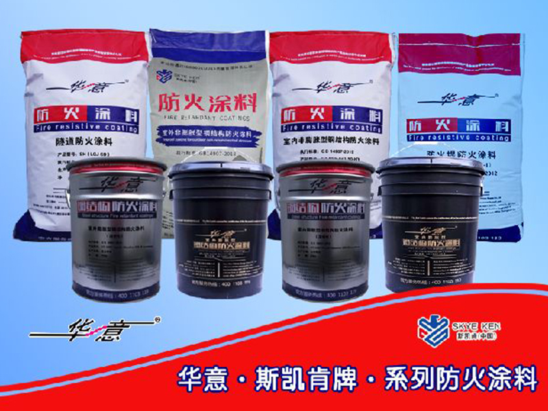 防火涂料粘结强度检测方法